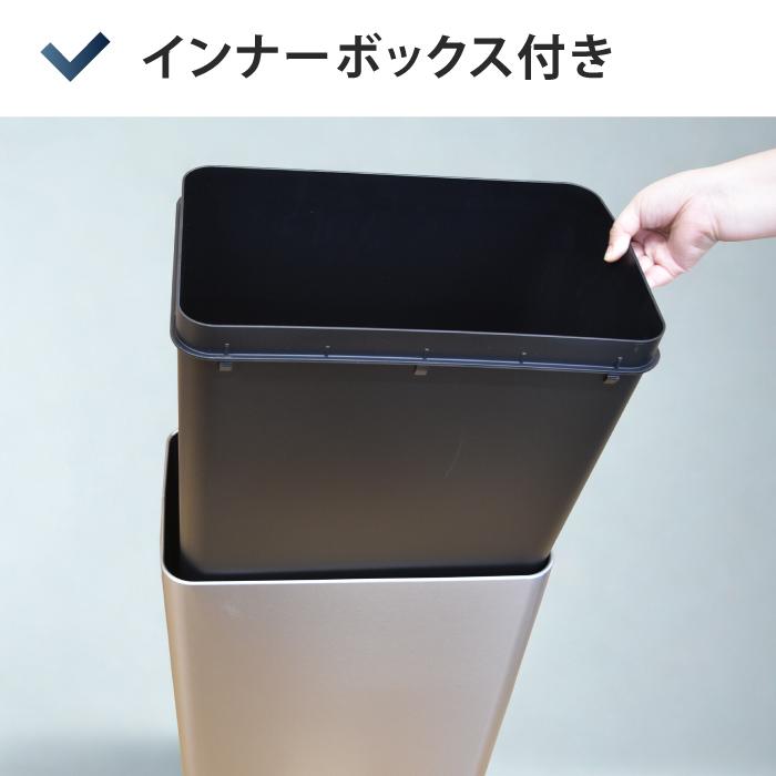 EKO（イーケーオー） センサーゴミ箱 50L 自動開閉 ステンレス