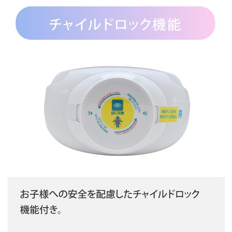 ジェルボール 洗濯洗剤 柔軟剤入り アフュームアモーレ ar FUM 大容量