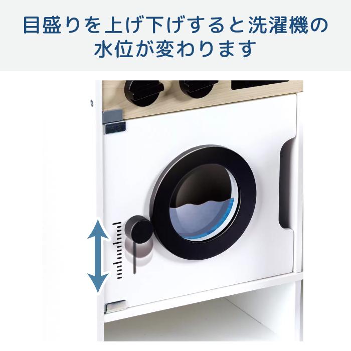 Hape（ハペ） おままごとキッチン 木製キッチン 付属品付き フライパン