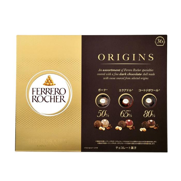 バレンタイン フェレロロシェ チョコレート フェレロ ロシェ フェレロ