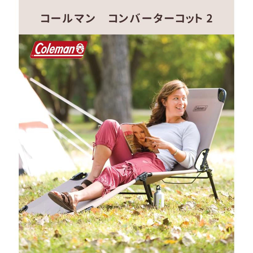 Coleman（コールマン） コット キャンプコット 折りたたみ ワイド