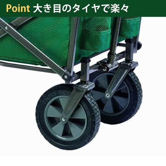 【未開封・新品】ガーデンワゴン　グリーン　緑　キャリーワゴン 楽天市場】アウトドア用キャリー 折りたたみワゴンカート ガーデン