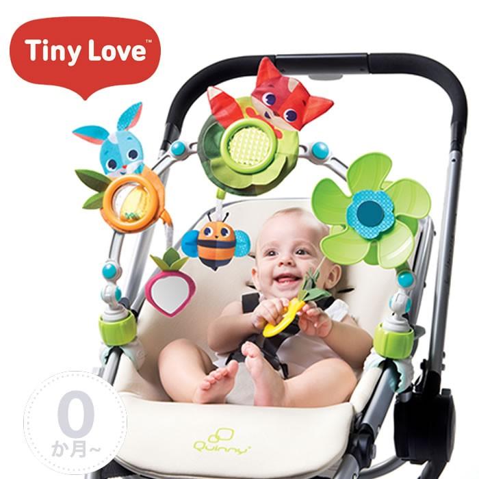 ベビーカー おもちゃ チャイルドシート ベビーカートイ お出かけおもちゃ Tiny Love Sunny Stroll タイニーラブ サニーストロール チェリーベル Yahoo 店 通販 Yahoo ショッピング