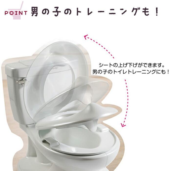 WHYTO（ホワイト） 正規品 マイサイズポッティ mysizepotty おまる