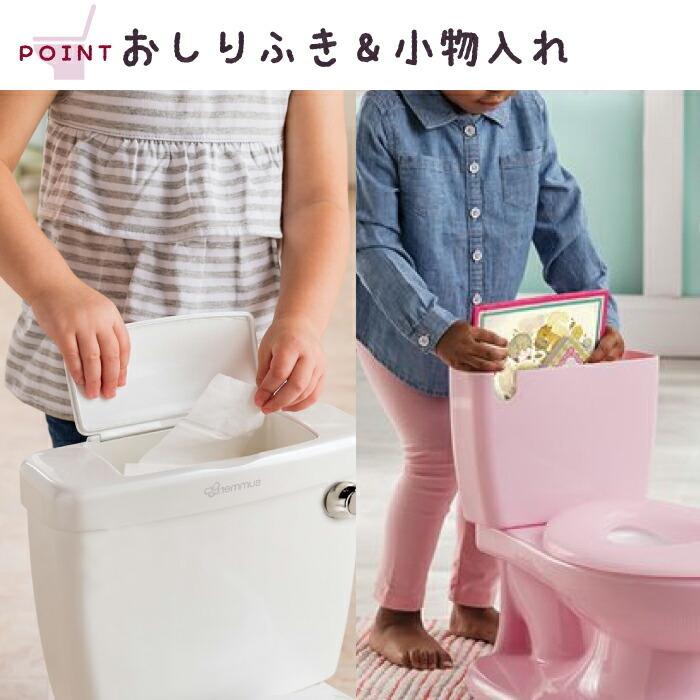 トイレ用品 myu myu WHYTO 正規品 マイサイズポッティ mysizepotty おまる トイレ