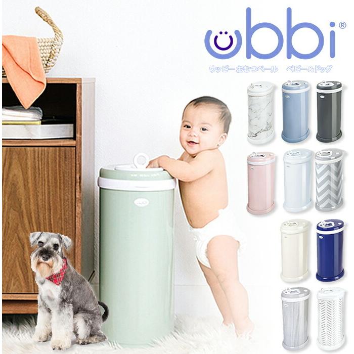 【YOSA】【美品】カーリステラマットソフト75×140サイズ YOSA】美品カーリステラマットソフト75×140サイズ