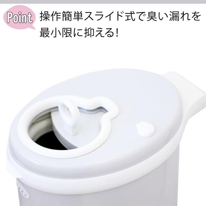Ubbi おむつ用 ペット ゴミ箱 ウッビィ おむつペール ubbi Ubbi おむつ用 ペット ゴミ箱 ウッビィ おむつペール ubbi