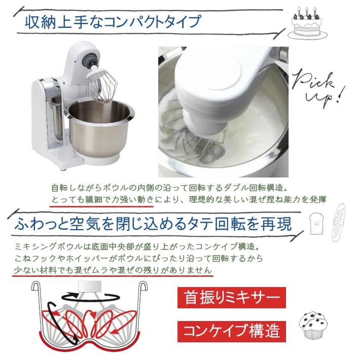 BOSCH(DIY、工具) BOSCH ボッシュ コンパクト キッチンマシン BOSCH(DIY、工具) BOSCH ボッシュ コンパクト キッチンマシン
