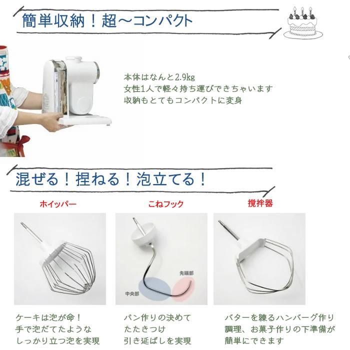 BOSCH(DIY、工具) BOSCH ボッシュ コンパクト キッチンマシン BOSCH(DIY、工具) BOSCH ボッシュ コンパクト キッチンマシン