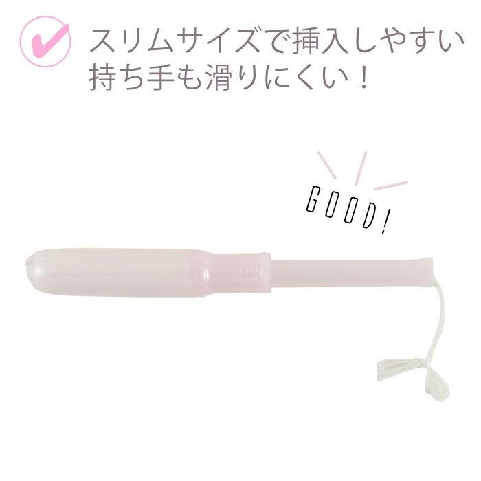 タンポン 多い日用 16個入り 夜用 オーガニックコットン100 ナチュラムーンタンポン アプリケータータイプ 昼用 オーガニック 生理用品 無香料 4332tams16 チェリーベル Yahoo 店 通販 Yahoo ショッピング