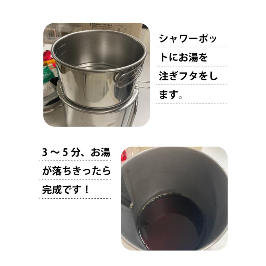ガリタ コップ Kalita（カリタ） ドリップバディ コーヒー ドリッパー ステンレス 2人