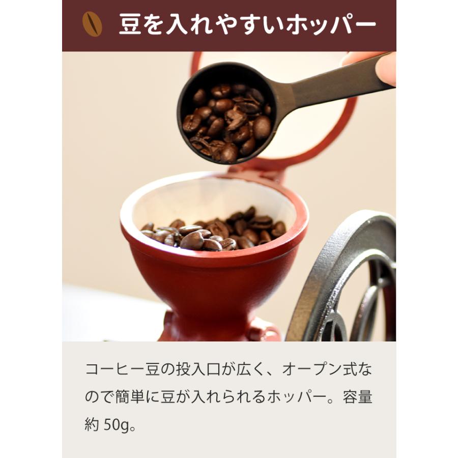 Kalita（カリタ） 手挽きコーヒーミル ダイヤミル N 手動ミル コーヒー