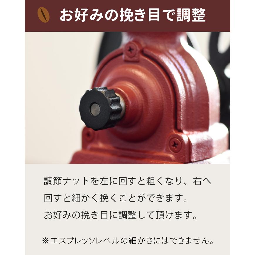 Kalita（カリタ） 手挽きコーヒーミル ダイヤミル N 手動ミル コーヒー
