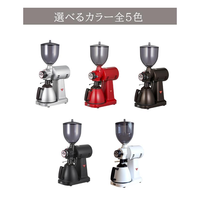 業務用グラインダー 業務用ミル 電動コーヒーミル 電動ミル コーヒーグラインダー ハイカットG カリタ カリタ ハイカットG Kalita High-Cut G カリタ 業務用ミル | Kalita | 07