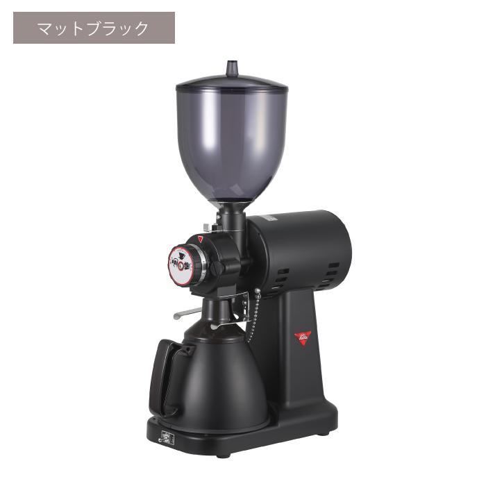 業務用グラインダー 業務用ミル 電動コーヒーミル 電動ミル コーヒーグラインダー ハイカットG カリタ カリタ ハイカットG Kalita High-Cut G カリタ 業務用ミル | Kalita | 02
