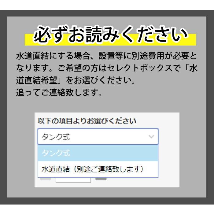 Kalita（カリタ） エスプレッソマシーン BEZZERA MITICA 業務用 100V