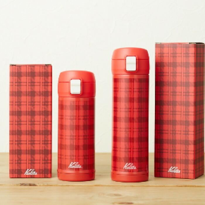 カリタ Kalita 480ml 魔法瓶 水筒 おしゃれ チェック タータンチェック 赤色 チェリーベル Yahoo 店 通販 Yahoo ショッピング