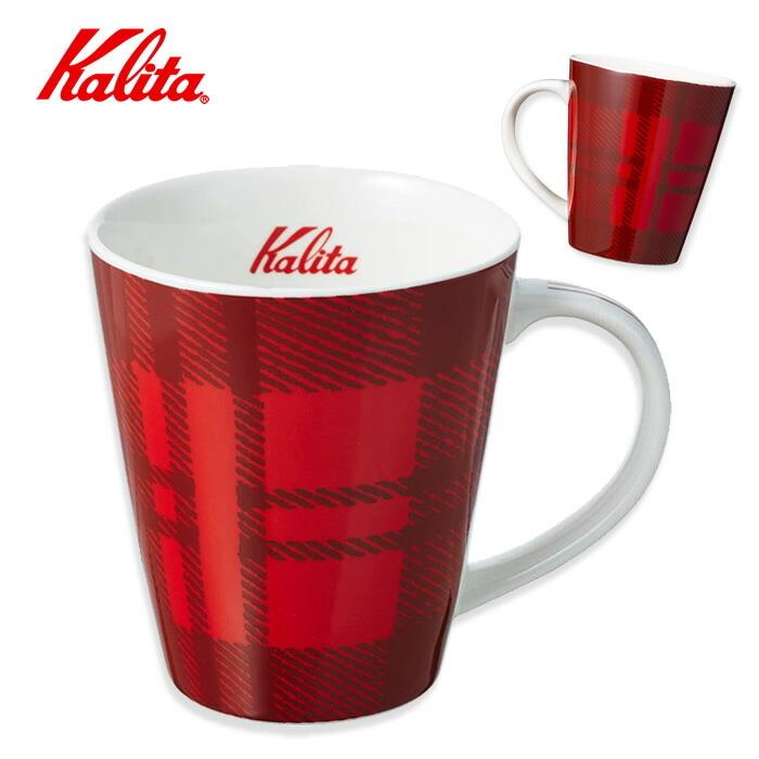 Kalita (カリタ) マグカップ カリタマグ カリタチェック 約300ml  陶器 | Kalita