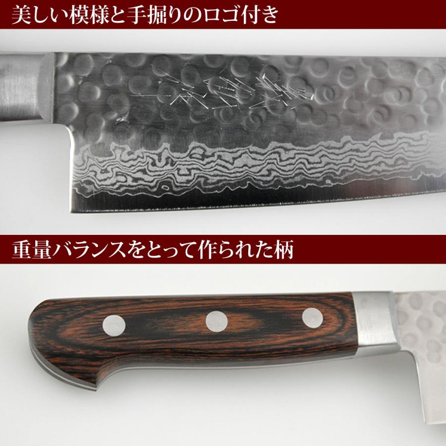 ミルフィーユ包丁 ダマスカス三徳 包丁 180mm V金10号 郷右馬允 ミルフィーユ包丁 ダマスカス三徳 包丁 180mm V金10号 郷右馬允