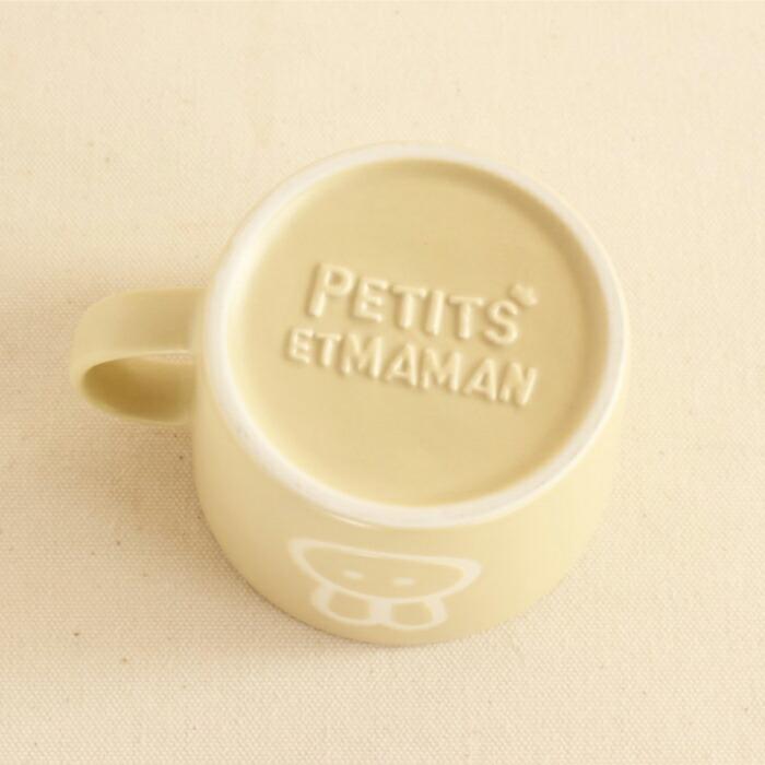 プチママンギフトセット天然木 ウッドトレー 皿 キッズプレート プレート 木製食器 スプーン フォーク マグ 子供用 陶器 出産祝い 1才 誕生日 アヒル/ぞう/車/… |  | 11