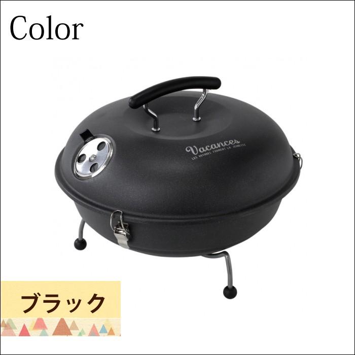 コンパクトなbbq スモークコンロ 卓上でも使えるおしゃれなラウンド型バーベキューコンロ 燻製も 490sfvd1701 チェリーベル Yahoo 店 通販 Yahoo ショッピング