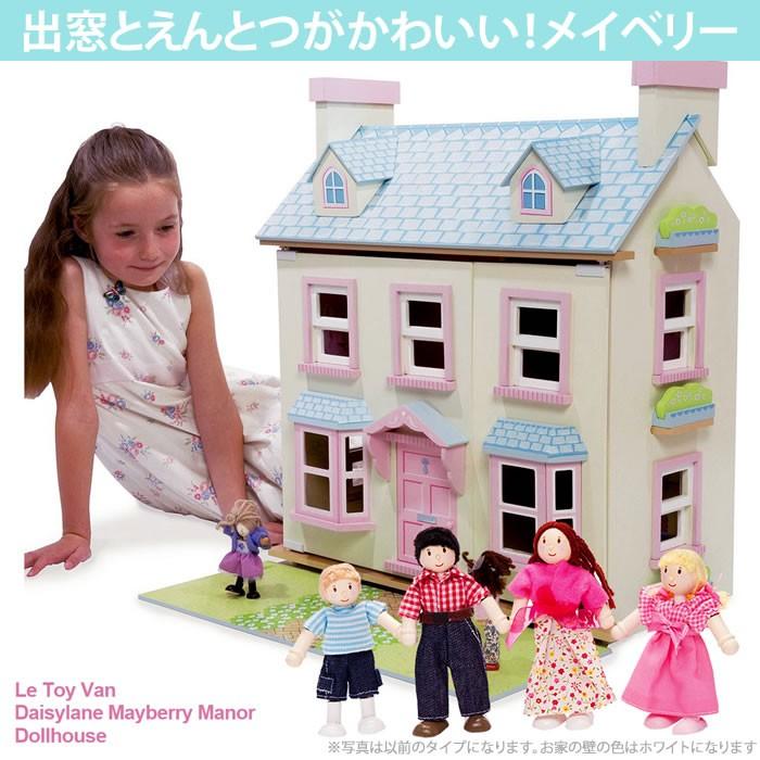 le toy van mayberry manor dollhouse