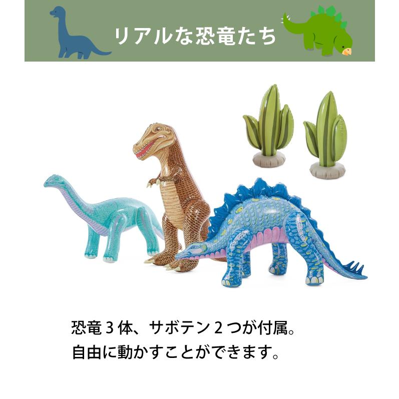 INTEX　プール　恐竜 INTEX プール ビニールプール すべり台付き シャワー付き 子ども用 2才