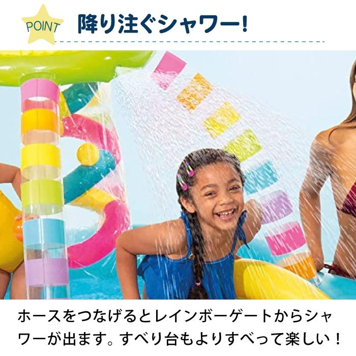 INTEX プール 子供 キッズプール ビニールプール すべり台付き 滑り台