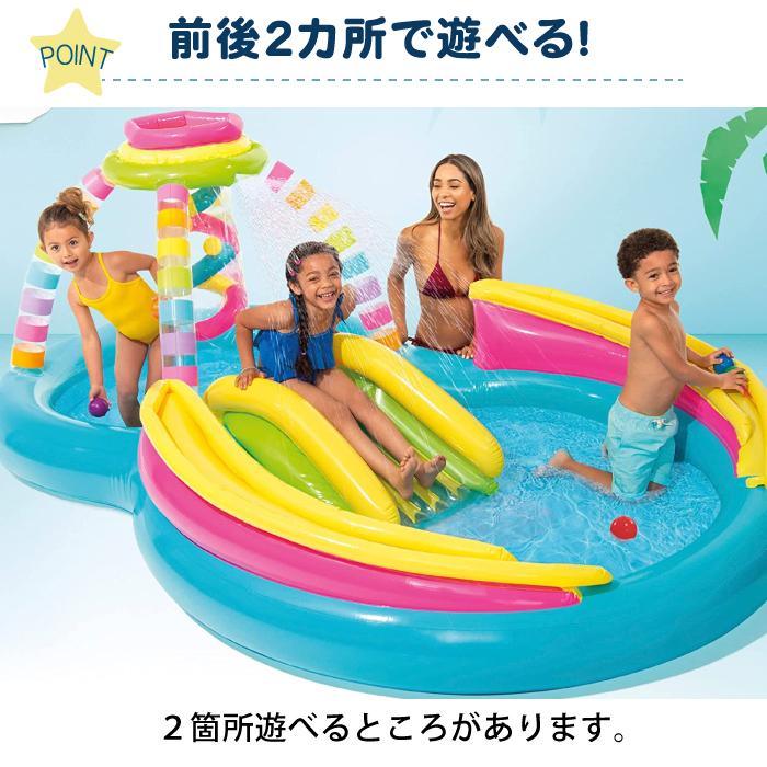 INTEX プール 子供 キッズプール ビニールプール すべり台付き 滑り台