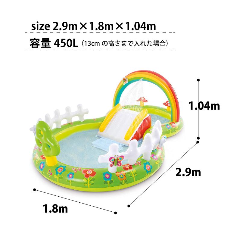 INTEX プール ビニールプール 子ども マイガーデンプレイセンター