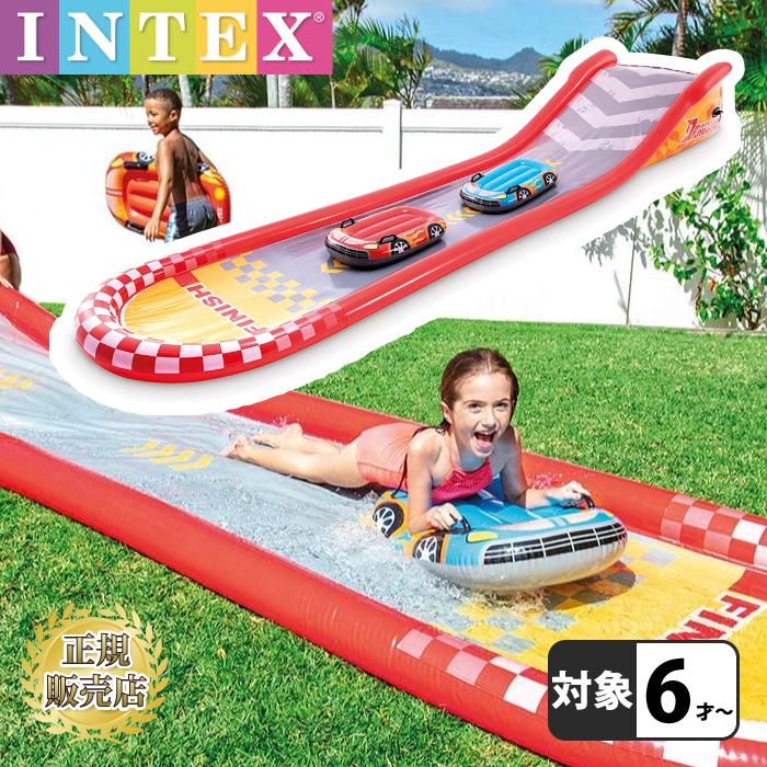 INTEX スライダー すべり台 滑り台 水遊び プール ビニールプール