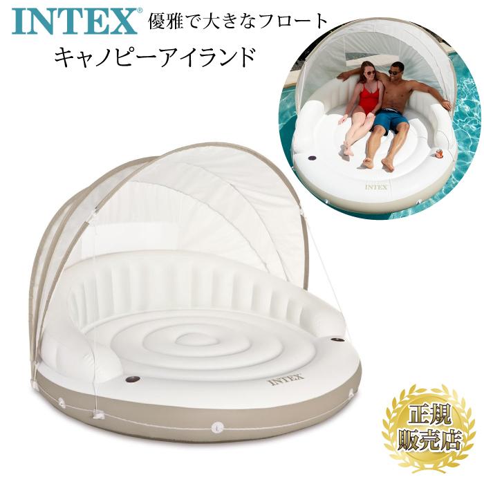 浮き輪 フロート 屋根付きフロート 水上ハンモック 水上ベッド 2 浮き輪 フロート 屋根付きフロート 水上ハンモック 水上ベッド 2