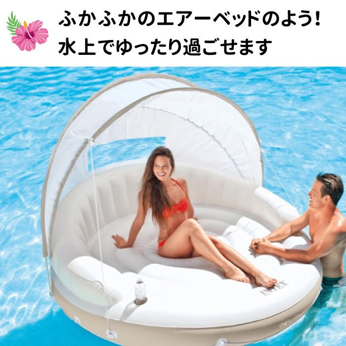 浮き輪 フロート 屋根付きフロート 水上ハンモック 水上ベッド 2 浮き輪 フロート 屋根付きフロート 水上ハンモック 水上ベッド 2