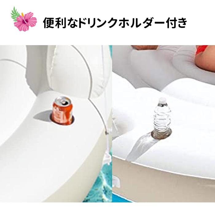 浮き輪 フロート 屋根付きフロート 水上ハンモック 水上ベッド 2 浮き輪 フロート 屋根付きフロート 水上ハンモック 水上ベッド 2