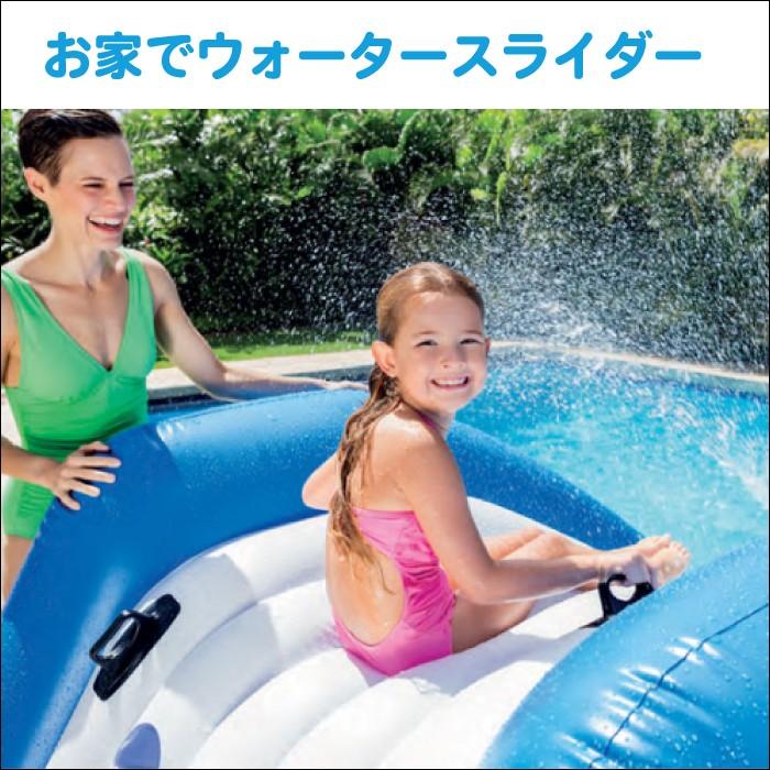 ウォータースライダー出来る滑り台 カーブ型滑り台 - AQUALOOP - WhiteWater - ウォーターパーク用 / 管状