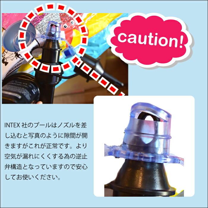 電動ポンプ 電動空気いれ プール コンセント シガーソケット対応