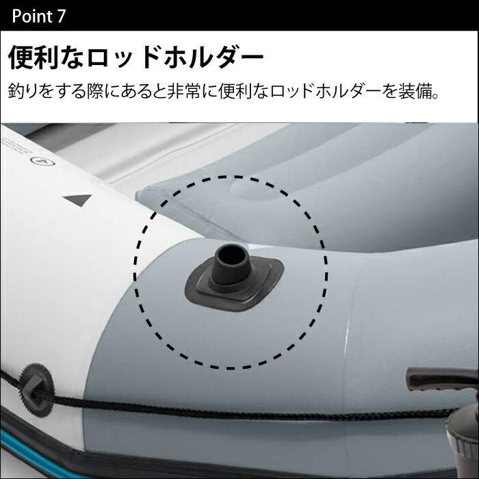 【在庫一掃】ゴムボート ボート 船 手漕ぎ 4人乗り オール 収納バッグ 空気入れ付き 釣り 海 湖 川 intex インテックス マリナー4 インフレータブル｜cherrybell｜11