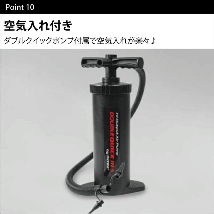 INTEX ゴムボート ボート 船 手漕ぎ 4人乗り オール 収納バッグ 空気