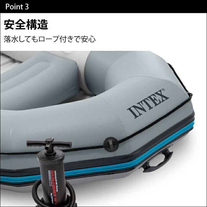 INTEX ゴムボート ボート 船 手漕ぎ 4人乗り オール 収納バッグ INTEX ゴムボート ボート 船 手漕ぎ 4人乗り オール 収納バッグ