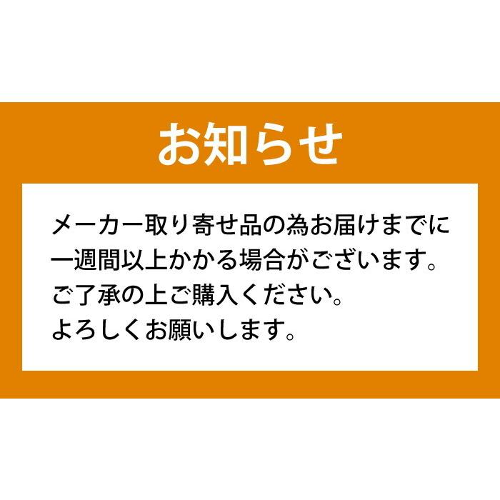 ネタフィム メスカップリング 20×3/4