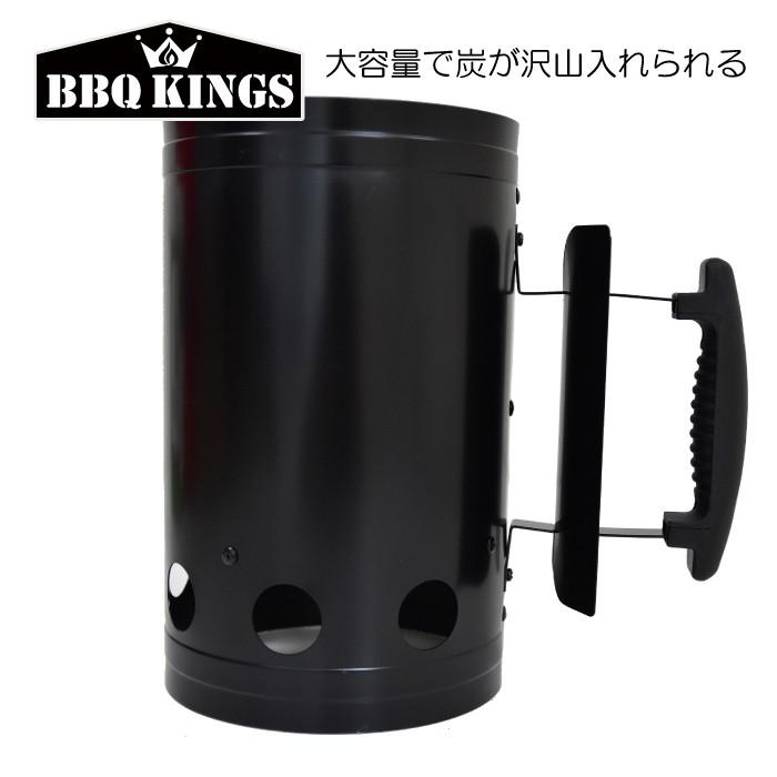 【在庫一掃】BBQKINGS BBQ スターター  バーベキュー ツール 道具 キャンプグッズ 火おこし 黒 ブラック バーベキューキングス  グリル｜cherrybell｜03