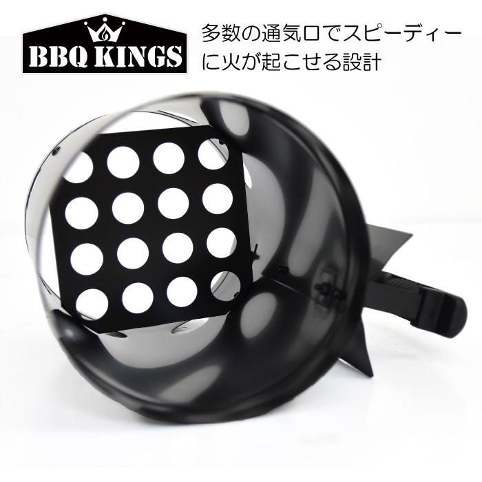 【在庫一掃】BBQKINGS BBQ スターター  バーベキュー ツール 道具 キャンプグッズ 火おこし 黒 ブラック バーベキューキングス  グリル |  | 03
