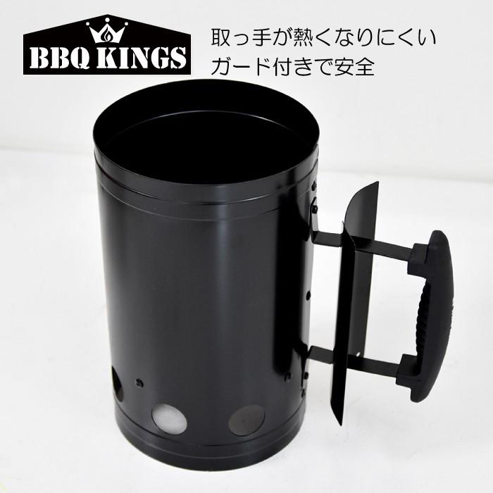 【在庫一掃】BBQKINGS BBQ スターター  バーベキュー ツール 道具 キャンプグッズ 火おこし 黒 ブラック バーベキューキングス  グリル｜cherrybell｜06