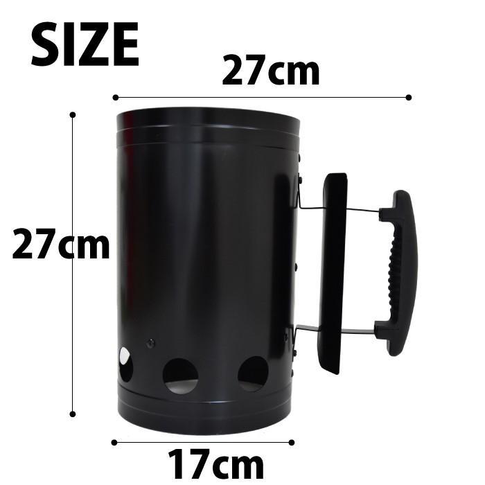 【在庫一掃】BBQKINGS BBQ スターター  バーベキュー ツール 道具 キャンプグッズ 火おこし 黒 ブラック バーベキューキングス  グリル |  | 06