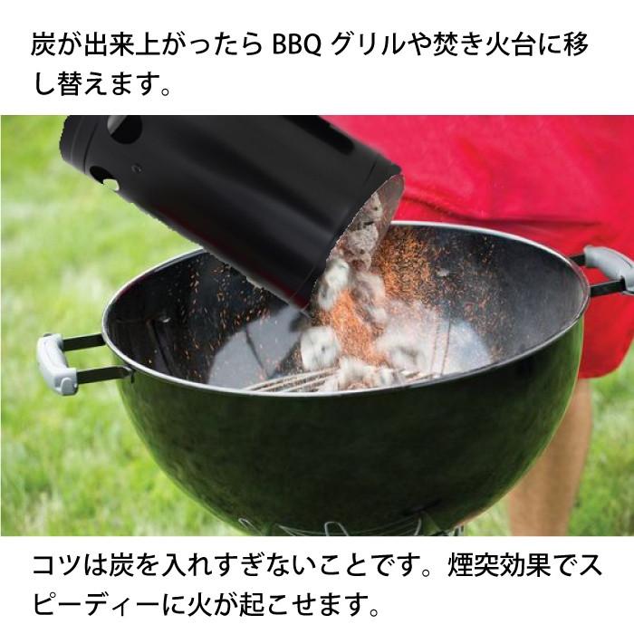 未使用品 BBQ KINGS 黒 バーベキューコンロ