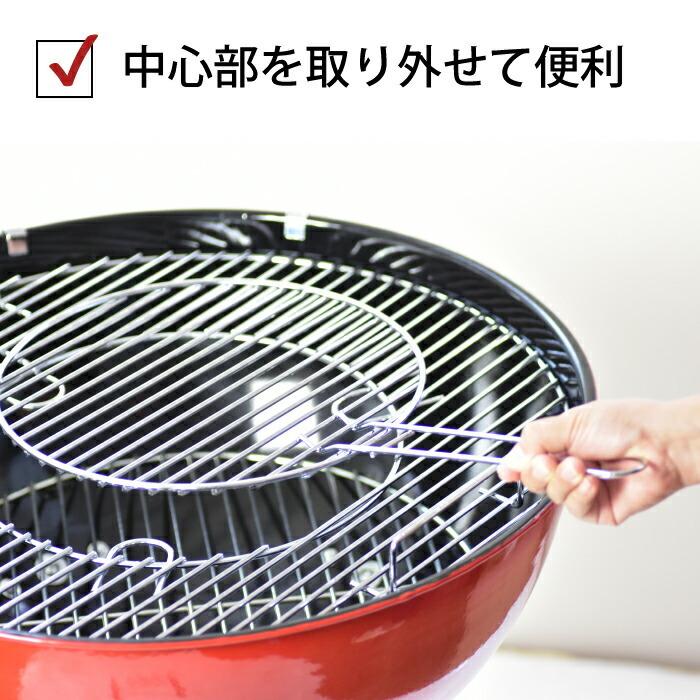 替え網 網 あみ アミ57cm用 バーベキューグリル用 バーベキューコンロ グリル バーベキューキングス BBQKINGS : bbknet :  チェリーベル Yahoo!店 - 通販 - Yahoo!ショッピング