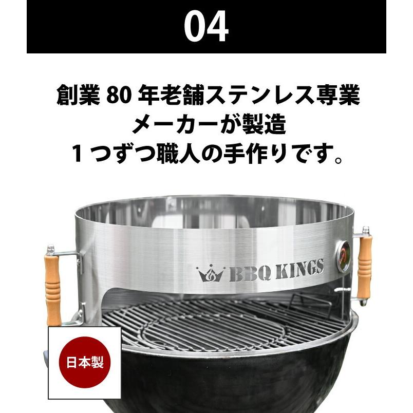 【フランクフルト】ケトルピザ ピザ窯アタッチメントデラックスキット Amazon | ケトルピッツァ ピザ釜アタッチメント ～デラックスUSA