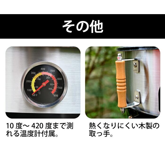 BBQアクセサリー ステンレススチール製 Amazon.co.jp: YOHFRFGX ステンレススチール BBQ ソーセージホルダー