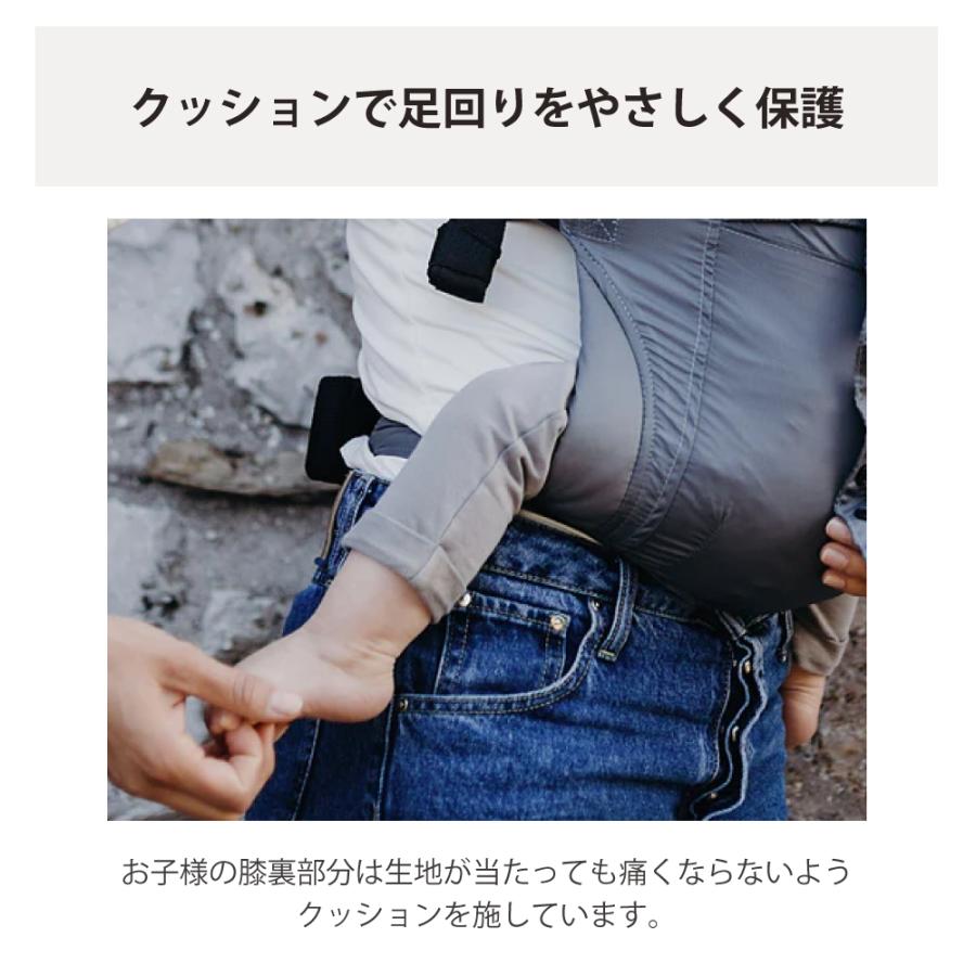 Boba ボバエアー 抱っこ紐 抱っこひも おしゃれ コンパクトで 超軽量