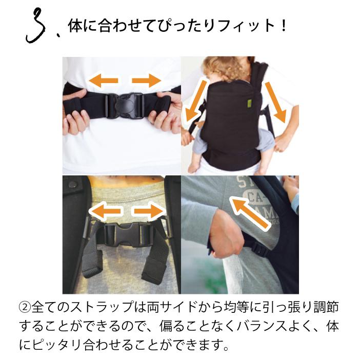 期間限定セール 抱っこひも おしゃれ 抱っこ紐 新生児 ボバ ボバキャリア 4gs シンプルモデル ボバキャリア4gプラスだっこ紐 だっこ紐 だっこひも Boba Carr Bob4gs チェリーベル Yahoo 店 通販 Yahoo ショッピング